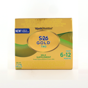 S-26 Gold Two 1.2kg
