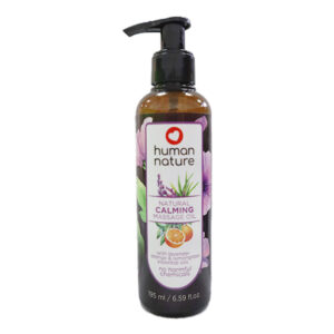 Human Nature Calming Massage Oil 195ml