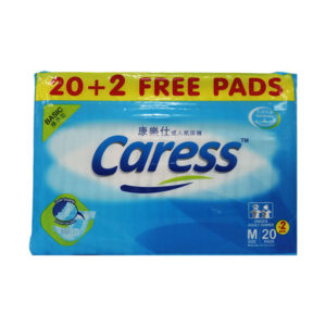 Caress Basic Adult Diaper Medium 20+2