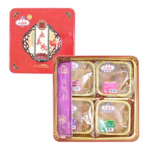Eng Bee Tin Mooncake Platinum