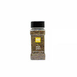 Metro Select Bottled Basil Leaves 20g