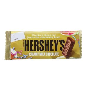 Hershey's Creamy Milk Chocolate 40g (3-Pack)