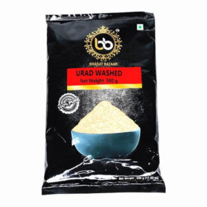 BB White Urad Split Washed 500g