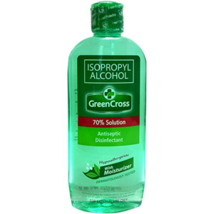 Green Cross Isopropyl Alcohol 70% Solution with Moisturizer 250ml