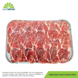 Monterey Beef Samgyupsal