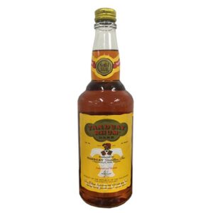 Tanduay 5 Years 750ml