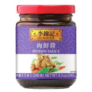Lee Kum Kee Hoisin Sauce 8.5oz