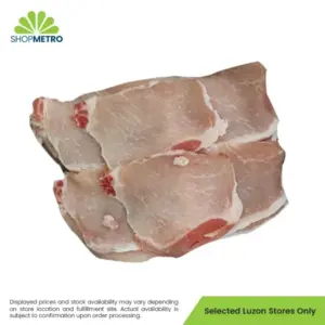 Q Pork Loin Eye