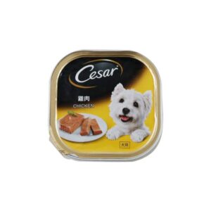 Cesar Trays Chicken 100g