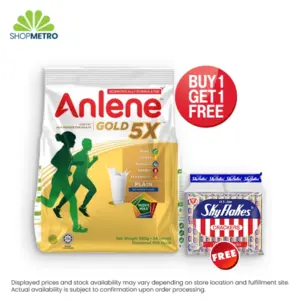 Buy 1 Anlene Gold Plain 990g Free Skyflakes Crackers 25g