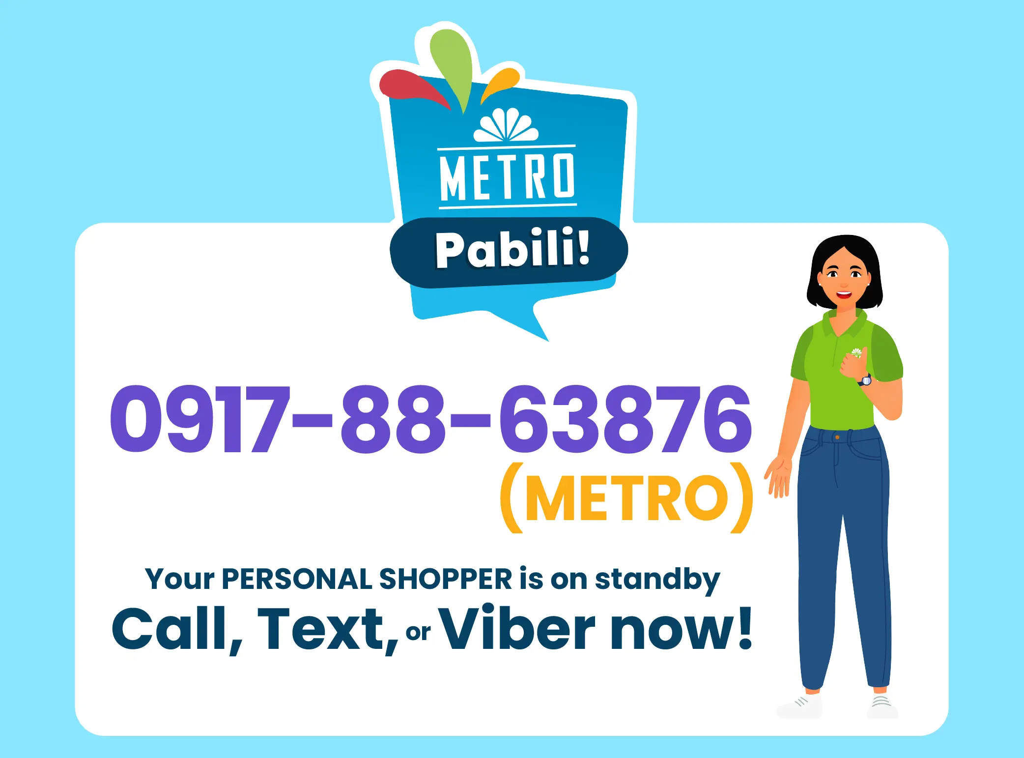 ShopMetro | Meet You At The Metro