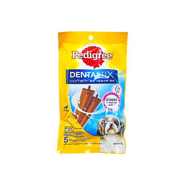 Dentastix Small 75g