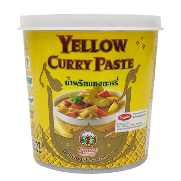 Pantai Yellow Curry Paste12/1K