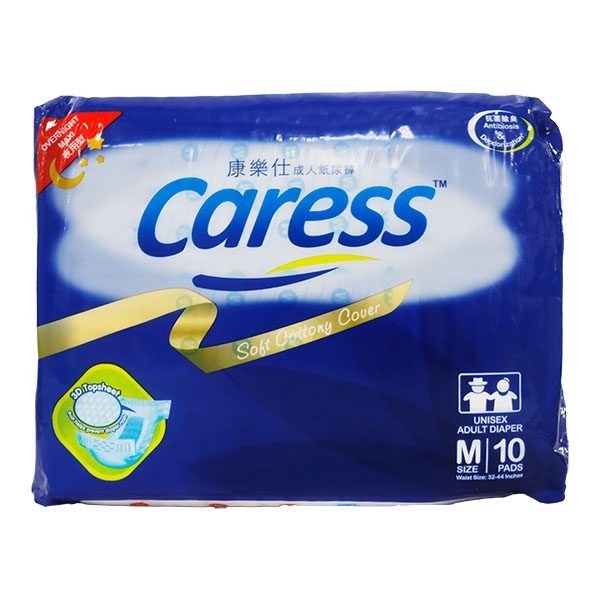 Caress Maxi Onite Adult Medium