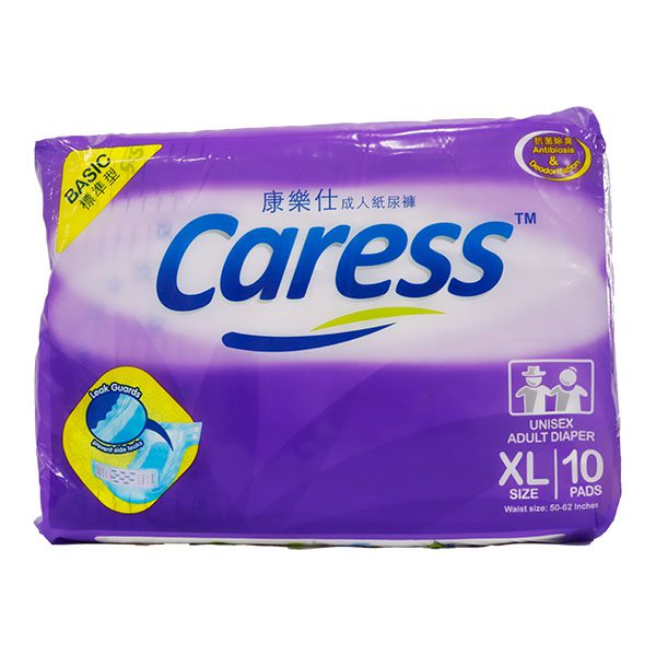 Caress Basic Adult Diaper XL 10's