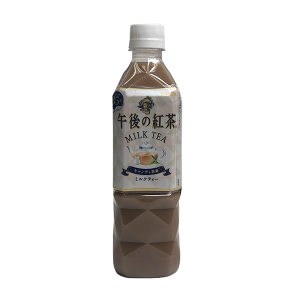 Kirin Afternoon Milk Tea
