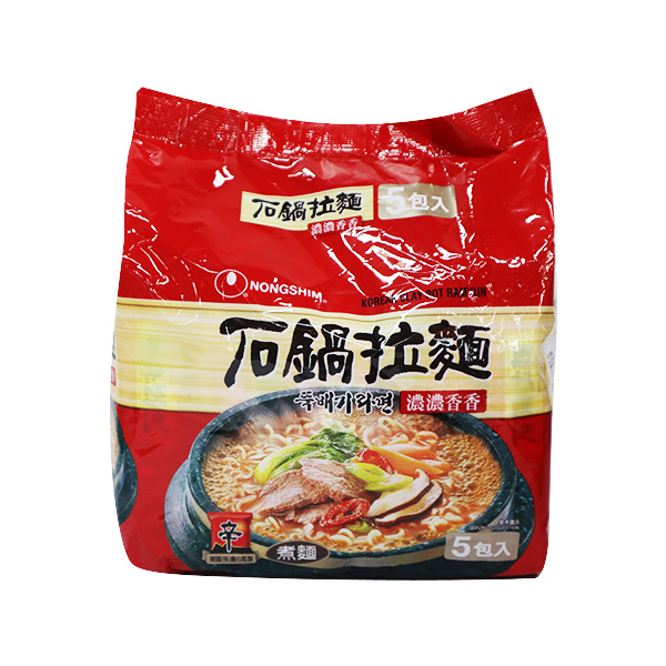 Nongshim Korean Clay Pot Ramyun Multipack 120g