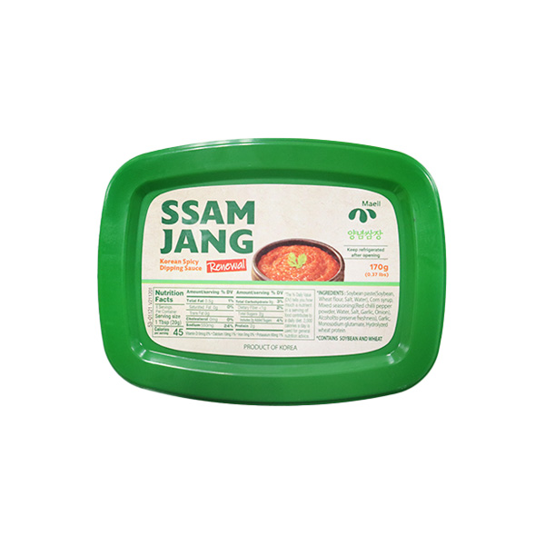 Seasoned Soy Bean Paste Ssamjang 200g
