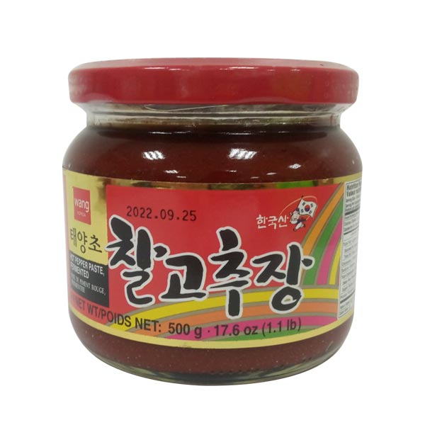 Red Pepper Paste (Chalgochujang) 500g
