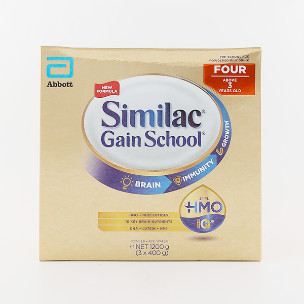 Similac Gainschool 1.2Kg