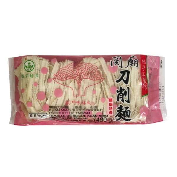Fucheng Kuan Miao Noodle 600g