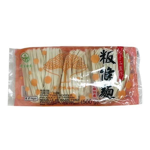 Fucheng GM Baan Tyau Noodle 500g