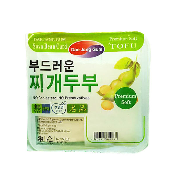 Dae Jang Gum Korean Premium Soft Tofu 500g