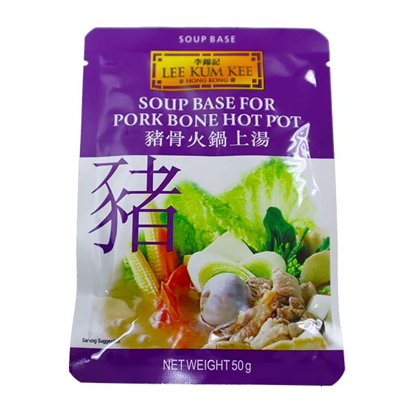 Lee Kum Kee Pork Bone Soup 50g