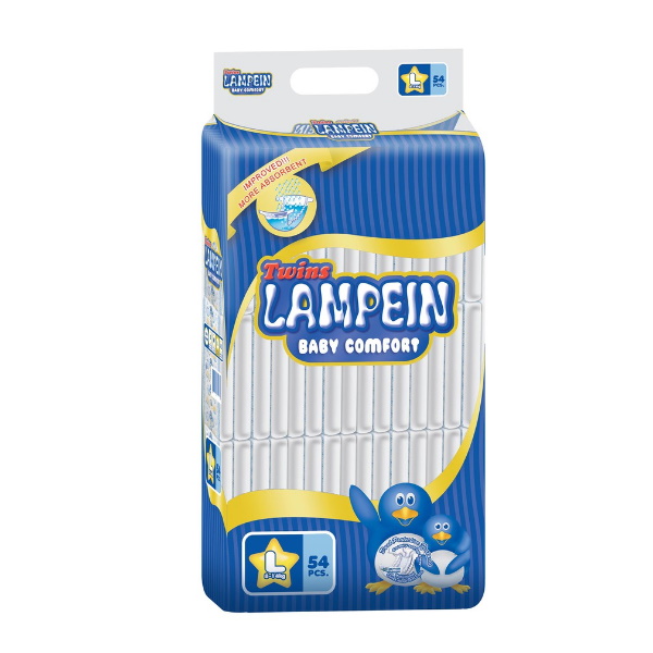 Lampien Jumbo Pack Large 54Pcs