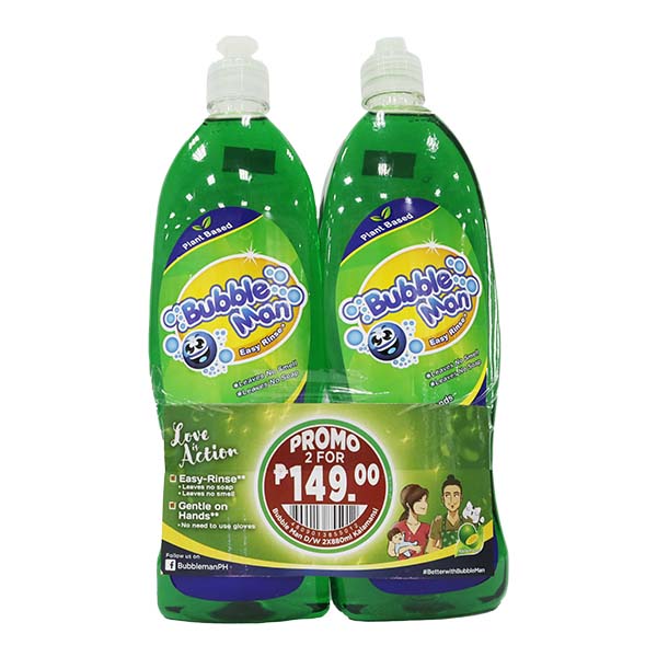 Bubble Man Dish Washing Liquid Kalamansi Promo Pack 880ml