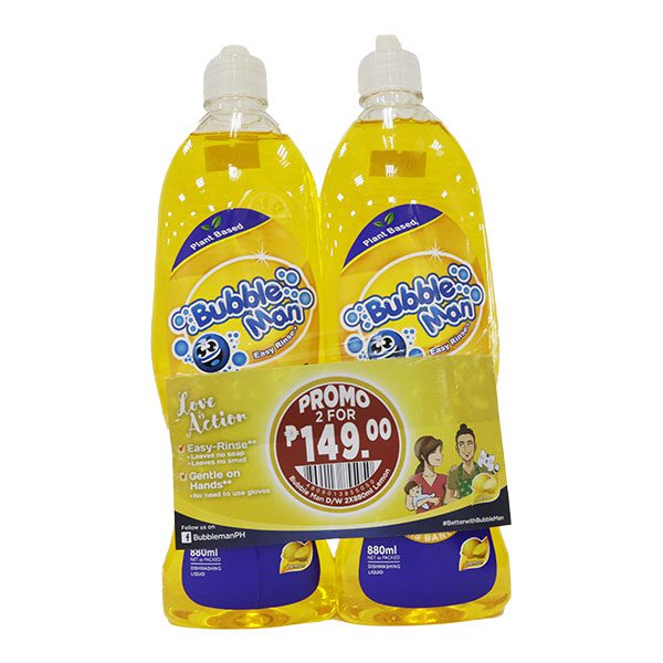 Bubble Man Dish Washing Liquid Lemon Promo Pack 880ml
