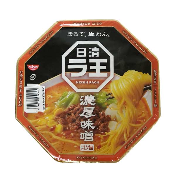 Nissin Raoh Instant Bowl Noodles Miso Soup With Roasted Pork 118g