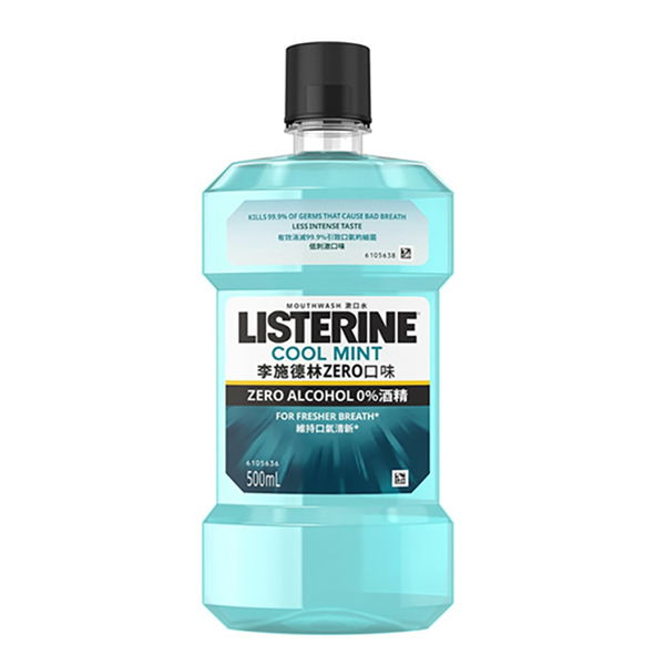 Listerine Zero Regular Mouthwash 500ml