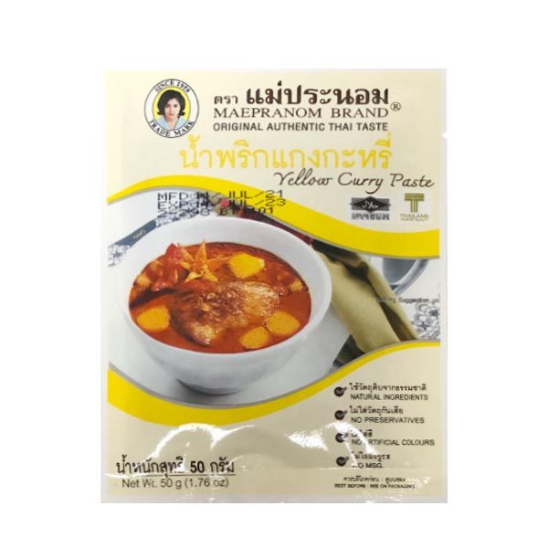 Maepranom Yellow Curry Paste 50g