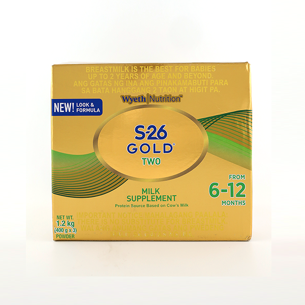 S-26 Gold Two 1.2Kg