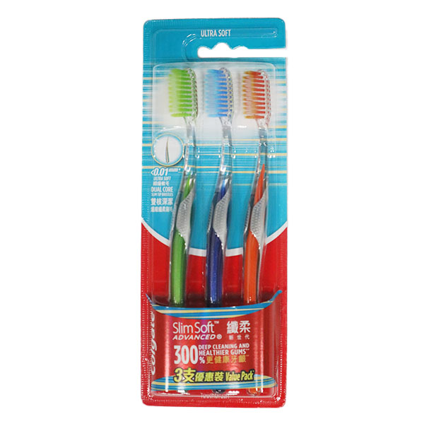 Colgate Slim Soft Advanced 2+1 12