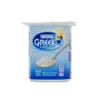 Nestle Greek Yogurt Plain 125g