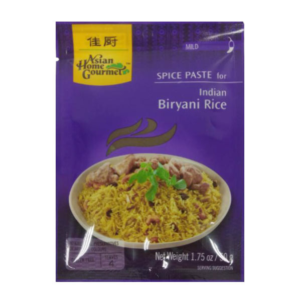 Asian Home Gourmet Indian Biryani Rice Spice