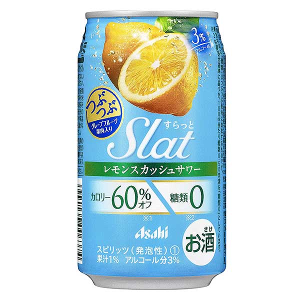 Asahi Cocktail Lemon 24/350ml