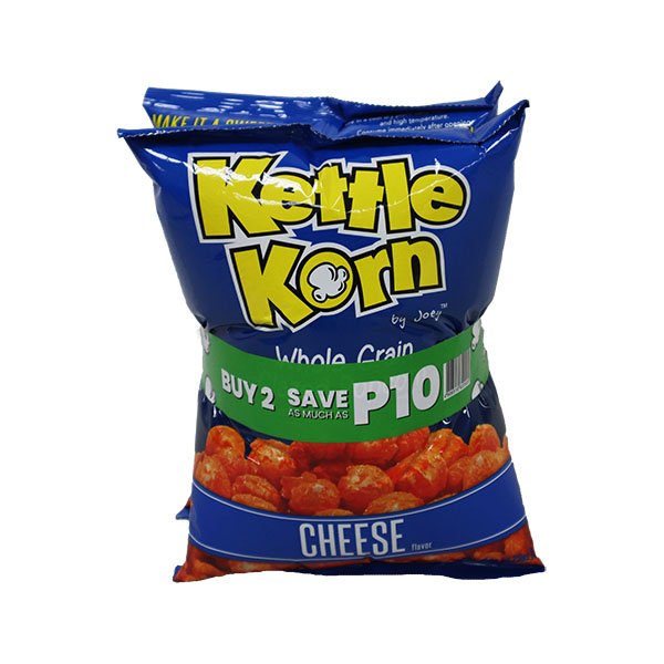 Kettle Korn Cheese Bundle