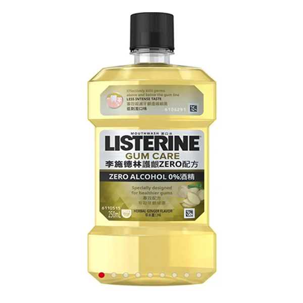 Listerine Gum Care Mouthwash 250ml