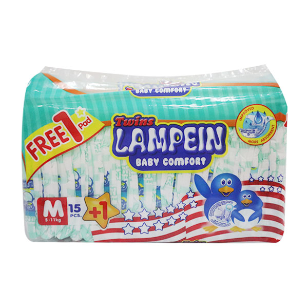 Generic Lampein Medium 15 x 12