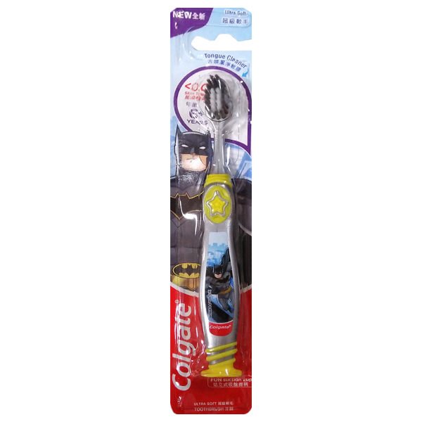 Colgate Kiddie Smiles Batman Toothbrush & Toothpaste