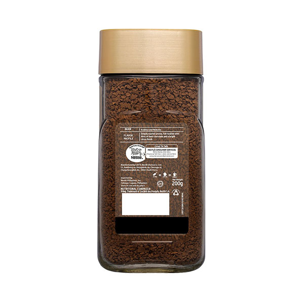 Alternative view of Nescafe Gold Blend Jar 200g