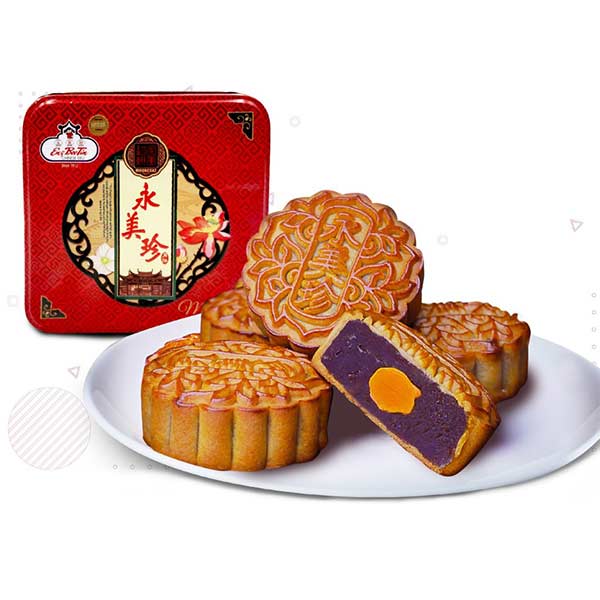 Eng Bee Tin Mooncake Ube 1 Egg