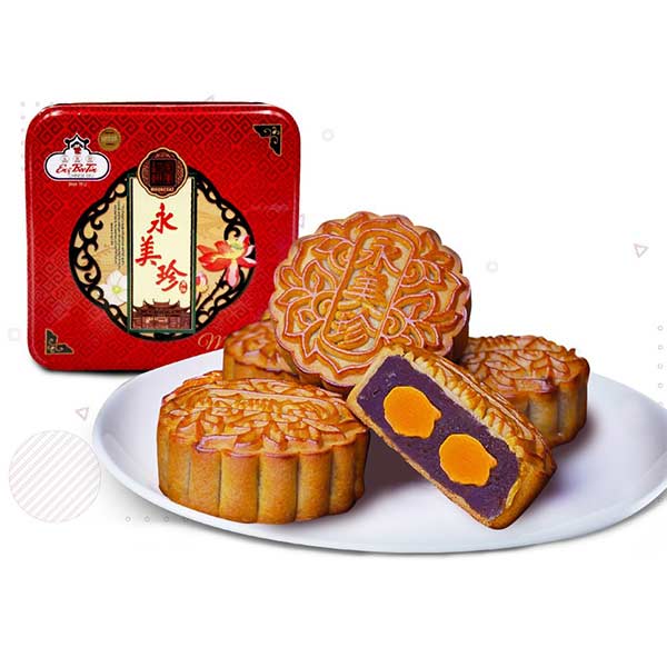 Eng Bee Tin Mooncake Ube 2 Eggs