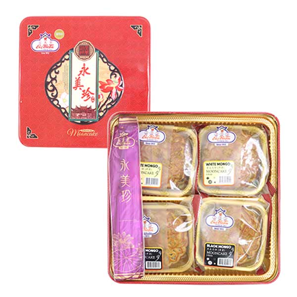 Eng Bee Tin Mooncake Silver