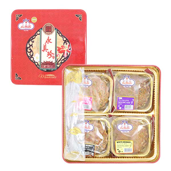 Eng Bee Tin Mooncake Gold