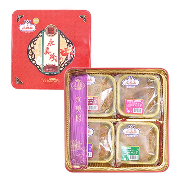 Eng Bee Tin Mooncake Platinum