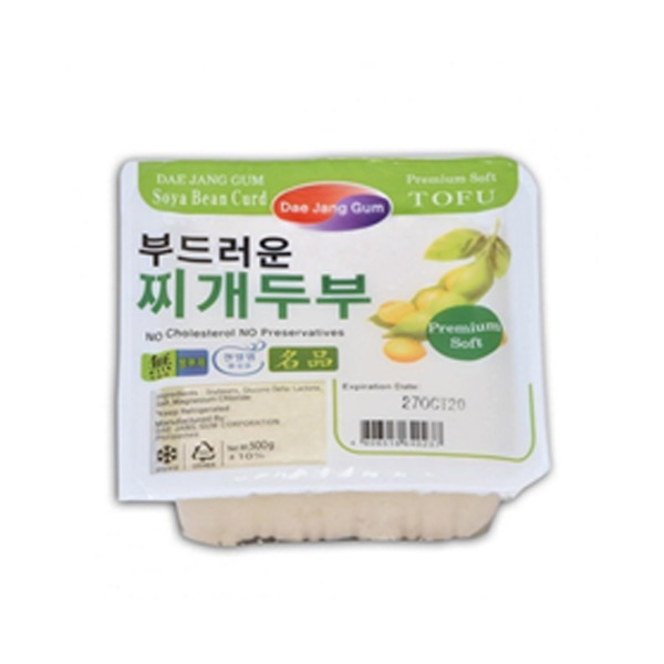 HYK Korean Soft Tofu